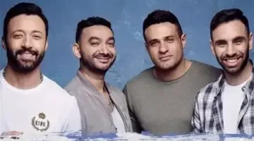 الموزع نادر حمدي ينفصل رسميًا عن فرقة واما|بث مباشر