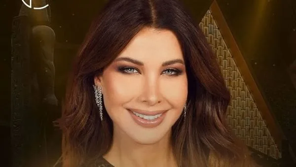 اليوم.. نانسي عجرم تحيي حفلًا ضخمًا في المتحف المصري الكبير اليوم.. نانسي عجرم تحيي حفلًا ضخمًا في المتحف المصري الكبير