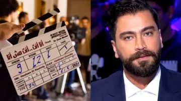 انطلاق تصوير مسلسل أنا إنت أول بطولة مطلقة لـ معتصم النهار في الدراما المصرية
