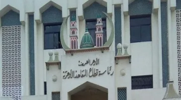 بدء أعمال لجنة النظام والمراقبة للشهادتين الابتدائية والإعدادية الأزهرية غدا