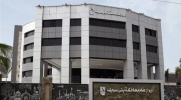 بداية من اليوم.. إغلاق مزلقان السادات بمنطقة محيي الدين في بني سويف لمدة أسبوع