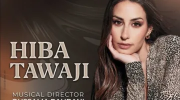 برعاية القاهرة 24.. تفاصيل أسعار تذاكر وشروط دخول حفل هبة طوجي في هايد بارك