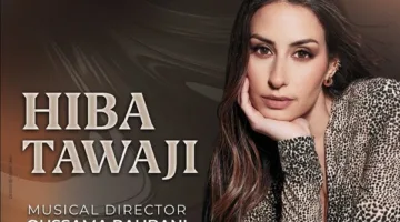 برعاية القاهرة 24.. طرح البوستر الرسمي لحفل النجمة العالمية هبة طوجي في هايد بارك من تنظيم وليد منصور