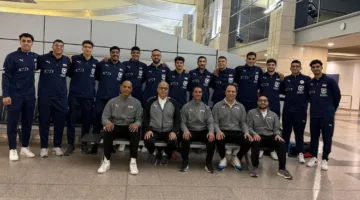 بعثة منتخب اليد تحت 19 سنة تغادر إلى التشيك استعدادًا لبطولة العالم| صور