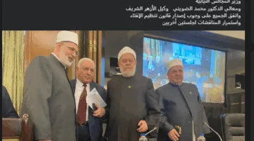 بعد اجتماع دينية البرلمان| علي جمعة: الجميع اتفق على ضرورة إصدار قانون تنظيم الإفتاء