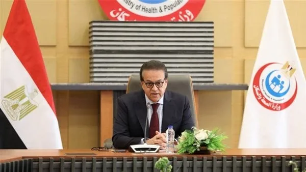 بعد زيادتها 80%.. وزير الصحة لـ القاهرة 24: ميكنة صرف الأدوية بالمنشآت الصحية يوفر المليارات بعد زيادتها 80%.. وزير الصحة لـ القاهرة 24: ميكنة صرف الأدوية بالمنشآت الصحية يوفر المليارات