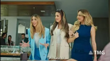 بعروض حصرية.. بدء الحجز بالمرحلة الثانية من SouthMED لطلعت مصطفى اليوم