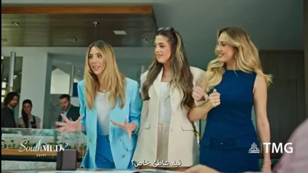 بعروض حصرية.. بدء الحجز بالمرحلة الثانية من SouthMED لطلعت مصطفى اليوم