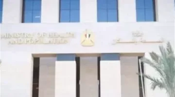 بمناسبة اليوم العالمي.. وزارة الصحة تحذر من مضاعفات الربو