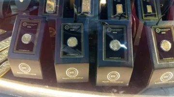 تراجع سعر الجنيه الذهب 360 جنيها في مصر خلال تداولات اليوم الأربعاء