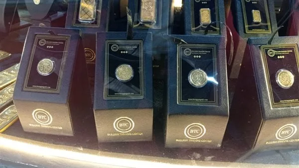 تراجع سعر الجنيه الذهب 360 جنيها في مصر خلال تداولات اليوم الأربعاء