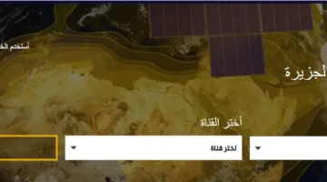 تردد قناة الجزيرة مباشر الجديد على النايل سات وطريقة تنزيله بالصور.. اضبطها حالا