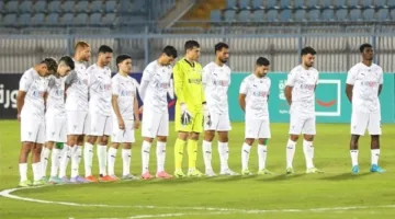 تعرف على غيابات المصري في مباراة الزمالك بالدوري الممتاز