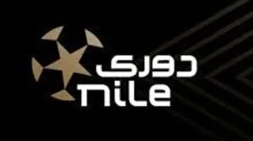 جدول ترتيب الدوري المصري الممتاز عقب فوز الأهلي وتعادل الزمالك وخسارة بيراميدز