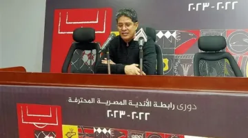جلسة صباح اليوم بين الرمادي وحسين لبيب لتوقيع عقود تدريب الزمالك
