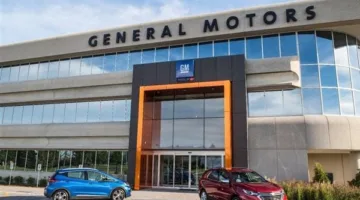 جنرال موتورز تخفض توقعات أرباحها لعام 2025