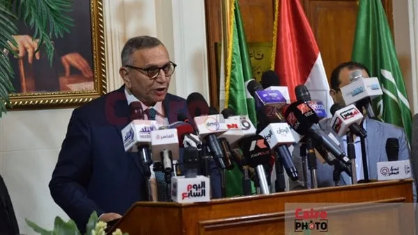 حزب الوفد يعتزم طرح صيغة لمشروع قانون الإيجار القديم