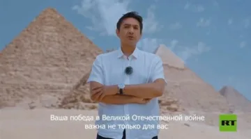 حفيد عبدالناصر في ذكرى نصر روسيا بالحرب العالمية الثانية: القاهرة وموسكو ستدافعان عن الحقيقة والعدالة