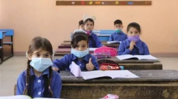 حمله الآن.. جدول امتحانات الصف الخامس الابتدائي الترم الثاني 2025 محافظة الدقهلية