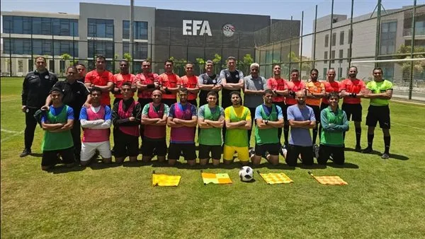 ختام معسكر اليوم الواحد بمشاركة 12 حكمًا ومساعدًا بدوري القسم الأول