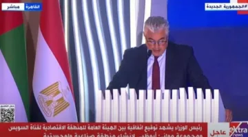 رئيس اقتصادية قناة السويس: أكثر من 8.3 مليار دولار استثمارات بشرق بورسعيد خلال 3 سنوات