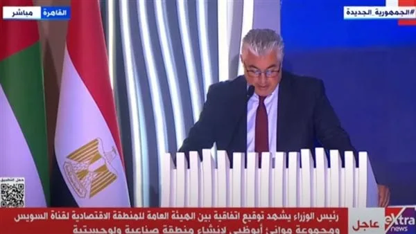 رئيس اقتصادية قناة السويس: أكثر من 8.3 مليار دولار استثمارات بشرق بورسعيد خلال 3 سنوات