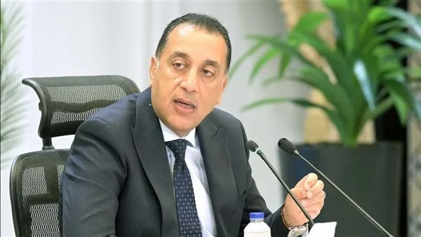 رئيس الوزراء: المحفظة مع البنك الأوروبي لإعادة الإعمار تصل لـ13.8 مليار يورو رئيس الوزراء: المحفظة مع البنك الأوروبي لإعادة الإعمار تصل لـ13.8 مليار يورو