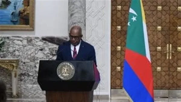 رئيس جمهورية القُمر يزور مقر السفارة في الدقي رئيس جمهورية القُمر يزور مقر السفارة في الدقي