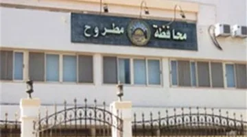 رئيس منطقة مطروح الأزهرية: تكريم الموظفين البالغين سن التقاعد على جهودهم