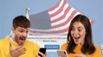 رابط مباشر للاستعلام عن نتيجة اللوتري الأمريكي 2026.. تفاصيل مهمة للفائزين