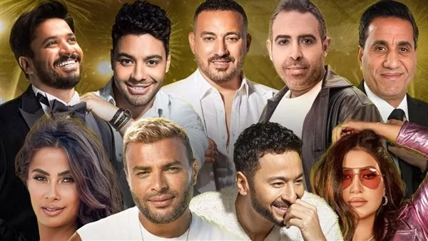 رامي صبري وروبي وحمادة هلال.. أندية وادى دجلة تفتتح موسم الصيف بـ ماراثون غنائي سنوي رامي صبري وروبي وحمادة هلال.. أندية وادى دجلة تفتتح موسم الصيف بـ ماراثون غنائي سنوي