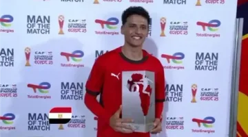 رسميا.. استبعاد محمد عبد الله من معسكر منتخب الشباب بسبب الإصابة