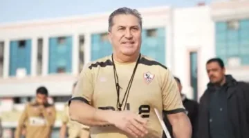 رسميًا.. الزمالك يعلن فسخ عقد البرتغالي جوزيه بيسيرو بالتراضي