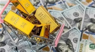 رغم التوترات بين الهند وباكستان.. هبوط أسعار الذهب عالميا بعد موجة صعود امتدت لـ يومين