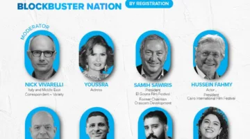 سميح ساويرس ويسرا وحسين فهمي أبرز المشاركين.. مركز السينما العربية ينظم ندوة حول السينما المصرية بمهرجان كان