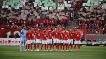 صفقات الأهلي قبل كأس العالم للأندية| عودة تريزيجيه وحمدي فتحي.. وزيزو وبن رمضان أبرز المنتظرين