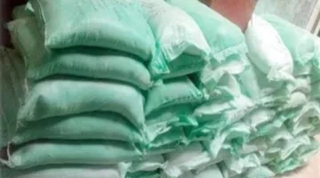 ضبط 26 شيكارة دقيق مدعم قبل بيعها في السوق السوداء بقنا