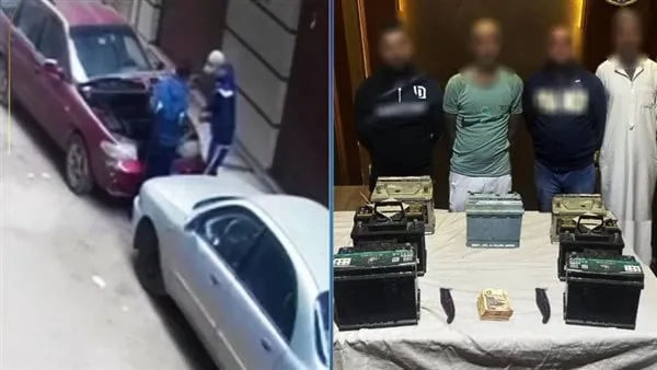 ضبط المتهمين بسرقة بطاريتين من سيارتين أمام منزل بالغربية