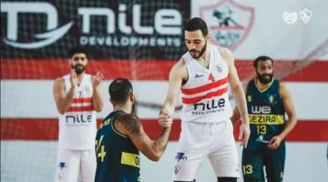 طاقم تحكيم أجنبي لإدارة مباراتي الاتحاد والزمالك في نصف نهائي كأس مصر للسلة والنهائي
