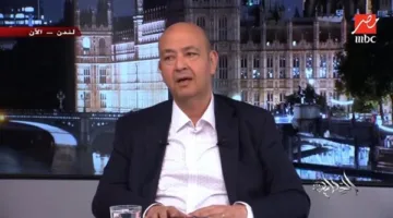 عمرو أديب يقدم العزاء في وفاة الدكتور وليد مصطفى: عمل منصات إعلامية اسمها زي الطبل على رأسها القاهرة 24