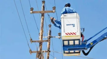 فصل الكهرباء بمنطقة المستشفيات في منوف لمدة 3 ساعات للصيانة الدورية السبت المقبل