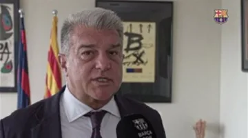 لابورتا: لم نفوز على إنتر بسبب القرارات التحكيمية.. وأناشد الجماهير لحضور مباراة ريال مدريد