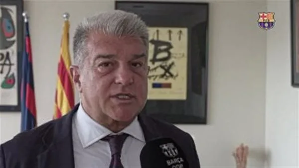 لابورتا: لم نفوز على إنتر بسبب القرارات التحكيمية.. وأناشد الجماهير لحضور مباراة ريال مدريد