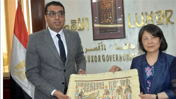 لتعزيز الشراكة.. الأقصر تستقبل وفدًا من مقاطعة تشجيانغ الصينية| صور