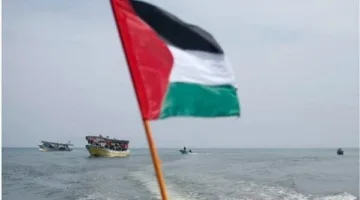 متجهه لكسر الحصار عن غزة.. هجوم إسرائيلي يستهدف سفينة أسطول الحرية بالقرب من مالطا