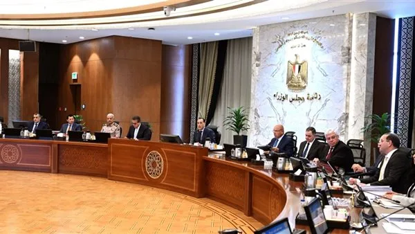 مجلس الوزراء يوافق على قرار الرئيس بالعفو عن بعض المحكوم عليهم بمناسبة عيد الأضحى مجلس الوزراء يوافق على قرار الرئيس بالعفو عن بعض المحكوم عليهم بمناسبة عيد الأضحى