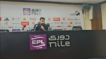 مدرب حرس الحدود: دوافع الأهلي كانت كبيرة بعد خسارة بيراميدز من فاركو