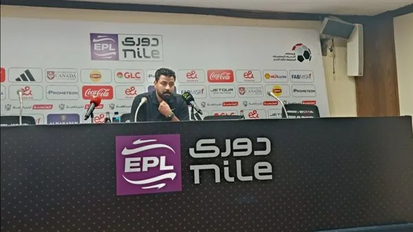 مدرب حرس الحدود: دوافع الأهلي كانت كبيرة بعد خسارة بيراميدز من فاركو