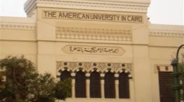 مشروع حلول للسياسات البديلة يناقش قانون العمل الجديد في الجامعة الأمريكية بالقاهرة