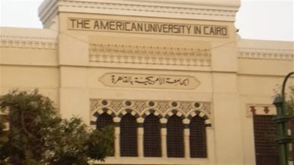 مشروع حلول للسياسات البديلة يناقش قانون العمل الجديد في الجامعة الأمريكية بالقاهرة